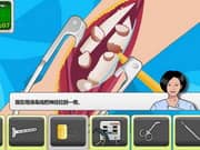Juego Arm Surgery 2 Juego Arm Surgery 2