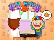 Juego Cocinando Galletitas de Colores Juego Cocinando Galletitas de Colores