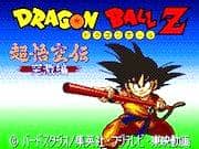 Juego Dragon Ball Z Super Gokuuden Kakusei Hen Juego Dragon Ball Z Super Gokuuden Kakusei Hen