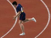 Juego High Jump Juego High Jump