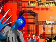 Juego Laberinto de Fantasmas Juego Laberinto de Fantasmas