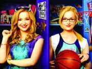 Juego Liv y Maddie Diferencias Juego Liv y Maddie Diferencias