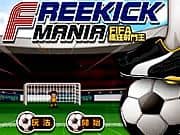 Juego Maniacos del Futbol Juego Maniacos del Futbol
