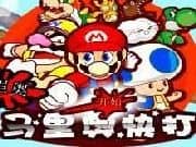 Juego Mario Street Fighter Juego Mario Street Fighter