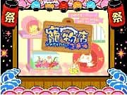 Juego Tienda de Animalitos Juego Tienda de Animalitos